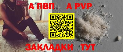 MESCALINE Можайск