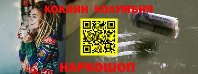 дурь Моздок