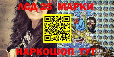 дурь Моздок