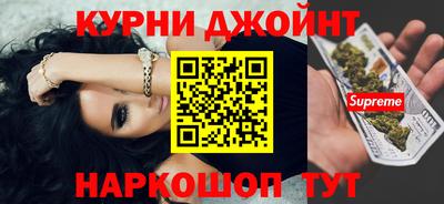 дурь Моздок