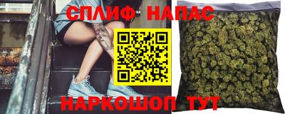 дурь Моздок