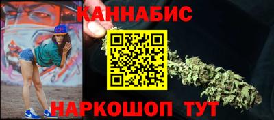 дурь Моздок