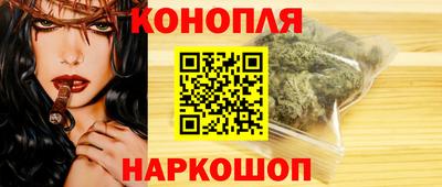 дурь Моздок