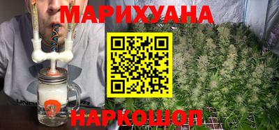 MESCALINE Можайск