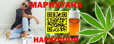 MESCALINE Можайск