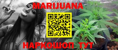 дурь Моздок