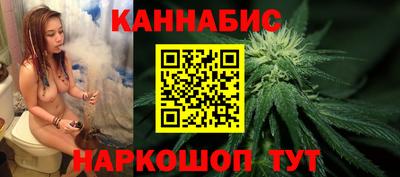 мяу мяу кристалл Можга