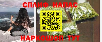 дурь Моздок