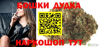 кокаин колумбия Малоярославец