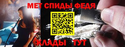 MESCALINE Можайск