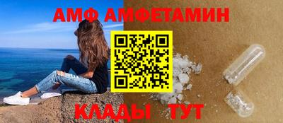 дурь Моздок