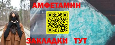 дурь Моздок