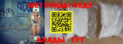 MESCALINE Можайск