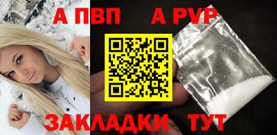 MESCALINE Можайск