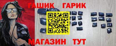 дурь Моздок