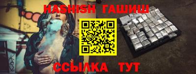 дурь Моздок