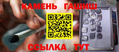 дурь Моздок